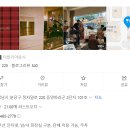 분당정자2-D-1 이미지