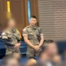 소취