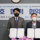 앤포스㈜ 케이에스피뉴스