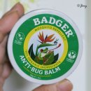트레킹을 위한 친환경 벌레기피제