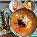 김김밥밥 - 창원시 의창구 지귀로12번길 22 | 진주역 김유부밥 방문기 I 꼬시래기김밥과 김치물국수 솔직 후기