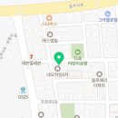 흥수축산