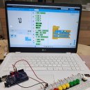 창의 로봇 | 미래에셋 우리아이 미래창의교육 &lt;아두이노 숫자야구로봇 만들기&gt; 수업후기 24년 6월