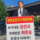 양평-공흥-공흥-10 이미지