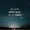 열정과배려 이미지