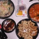 정해해물쟁반짜장 이미지