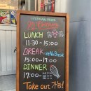 강남대로 82 이미지