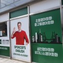 케이탑방역 네이버블로그