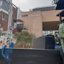 연산3동 행정복지센터 이미지