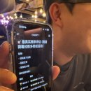 세븐틴코인노래연습장 을지로3가점 이미지