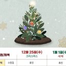 자윤한의원(수원점) 이미지