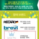 착한맘