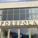 성왕로 옥천-15-1 | 대전 근교 옥천 맛집 빵 맛집 필수코스 포레포라 내돈내산 후기