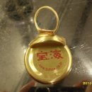 마당쇠껍데기와소금구이 이미지