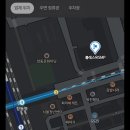 블래스유 이미지