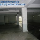 광주장례지도사교육원 이미지