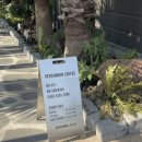 동읍471 이미지