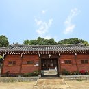 문경 만산재 Daum카페