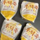 새동네1길 | 새 학년 새 학기 정신없던 와중 행복했던 3월의 일상 기록