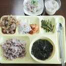 경성대학교 누리생활관 이미지