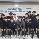 대구일마이스터고등학교 이미지