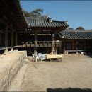 신달