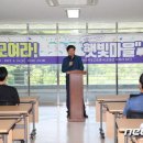 금산군, 지난해 귀농‧귀촌 유입인구 66명↑[지방소멸은 없다] 이미지