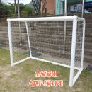 창원사파고등학교 이미지