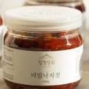 본전상회 이미지