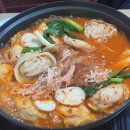 답십리별미 이미지
