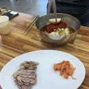 금정밀면 | [부산 기장] 부산 밀면 현지인 맛집 금정밀면 물비빔밀면 솔직후기
