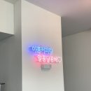 미콩커피안면도점 이미지
