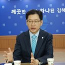 김재은의원 이미지