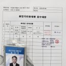 민원25 행정사사무소 이미지