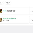 강동-천호-313 이미지