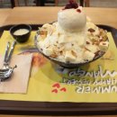 설빙경남 이미지