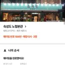 카카오 이미지