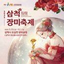 오십천로 이미지