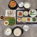포항세무서 구내식당 | 포항오천밥집 추천 - 두부방앗간 본점, 포항 오천시장 건강한 두부요리 맛집