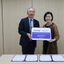 국제에코환경 이미지