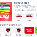 J0165 네이버블로그
