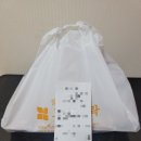 본도시락 의왕역점 | 본도시락 의왕역점 배달 후기