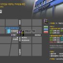 삼원A 이미지