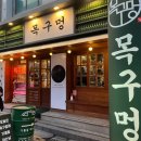 1%PC라운지 이미지