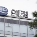 애경 이미지