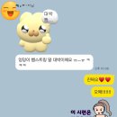 하운드짐 | 힙 모양 예쁘게 만들고싶으면 이건 꼭 해야되 - 하운드짐 청라