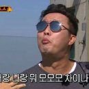쏠라썬팅 이미지