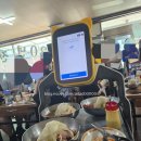 청수면옥 이미지