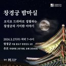 (주)헤리티지프로젝트 이미지