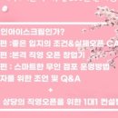 무인70 이미지